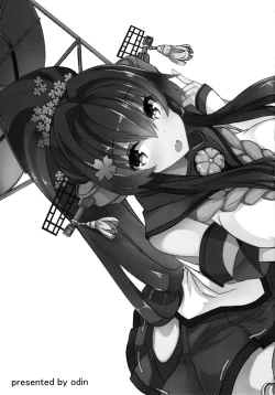 Page 25 of Yamato Hotel no Room Service wa Ikaga Desuka