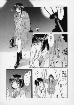 Page 112 of Neko Manma