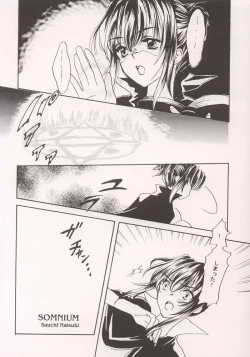 Page 18 of Fushigiiro Happiness