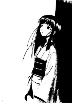 Page 4 of Kasshoku Soushuuhen