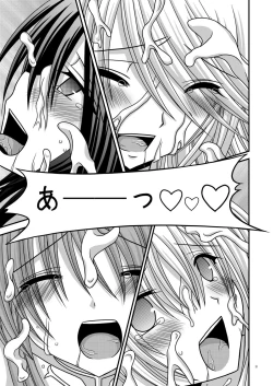 Page 31 of Fallen Angels