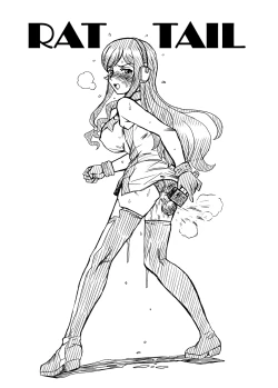 Page 44 of Gundam Build Fighters Anal & Scatolo Sakuhinshuu