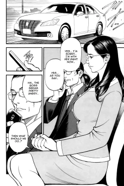 Page 102 of In Y Akajuutan Ch. 1-8