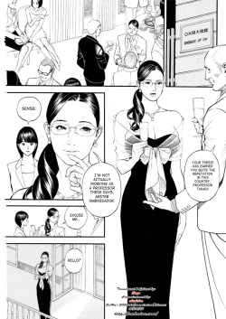 Page 117 of In Y Akajuutan Ch. 1-8