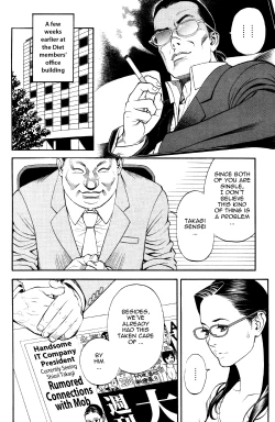 Page 22 of In Y Akajuutan Ch. 1-8