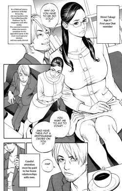 Page 38 of In Y Akajuutan Ch. 1-8