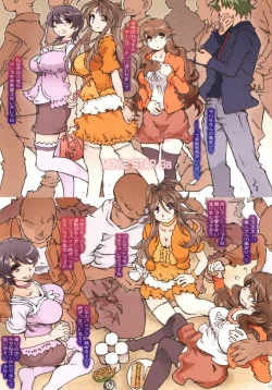 Page 3 of MOVIE STAR 9a