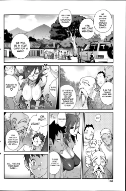 Page 4 of Kainyuu Miko Uzume Ch. 1, 3, 7-8