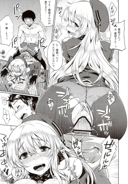 Page 18 of THE FLEET CRUSHER