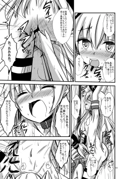 Page 19 of Kuubo Wochan no Shimakaze Yuri Dorei Choukyou