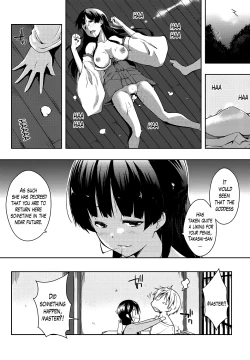 Page 52 of Ero Life Ch. 1-4