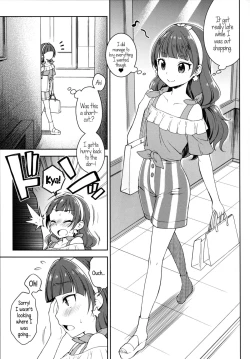 Page 4 of Kirara no Princess Lesson | Kirara's Princess Lessons