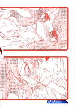 Page 26 of Mikuru Mirakuru!