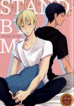 Page 1 of STAND BY ME