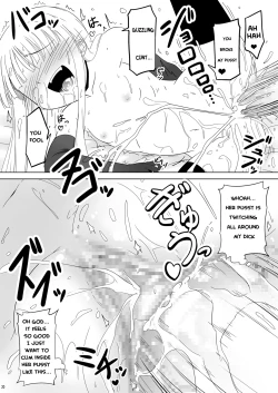 Page 20 of Shibotte Loli Babaa-sama!