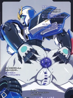 Page 2 of Strong Girls