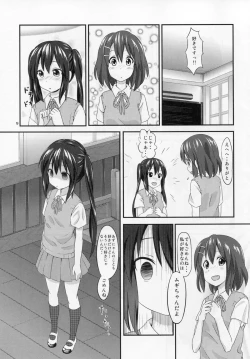 Page 4 of Azunyan sadness