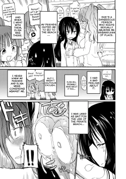 Page 41 of Momoyuri Gakuen Himitsu no Soap-bu | The Secret Soap Club of Momoyuri Academy