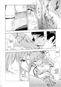 Page 21 of Asuka You