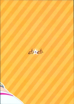 Page 23 of Habatake! Ran-chance