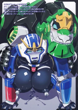 Page 11 of Strong Girls