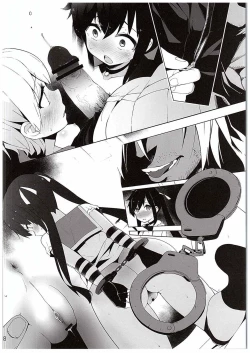 Page 9 of Gakkou Flesh