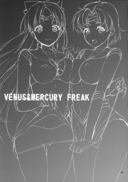 Page 28 of VENUS&MERCURY FREAK