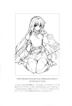 Page 2 of unRighteousness CoLLECT 4