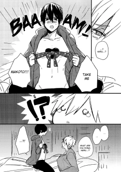 Page 6 of CHOCO CREAM