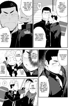 Page 7 of Kataomoi Monopoly | One-sided love Monopoly