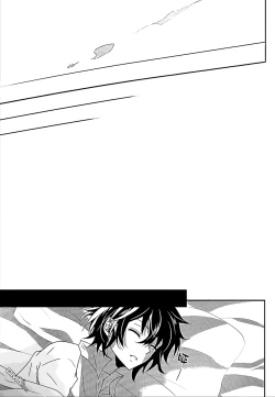 Page 17 of Thirst for blood