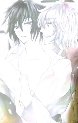 Page 2 of Thirst for blood