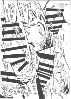 Page 17 of Popuni Kei Joshi Panic! 2