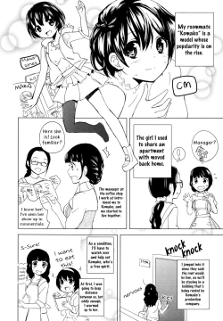 Page 4 of Lovely Share