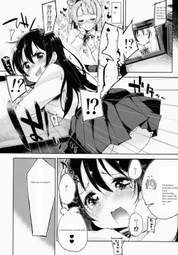 Page 19 of Afurechau... In My Heart.