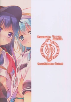 Page 26 of Otona na Lady no AkaHibi-yori