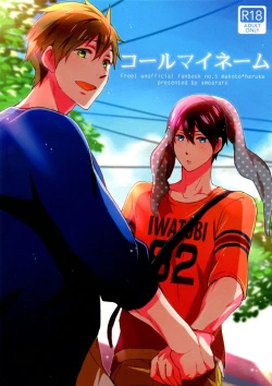 Page 1 of Call My Name