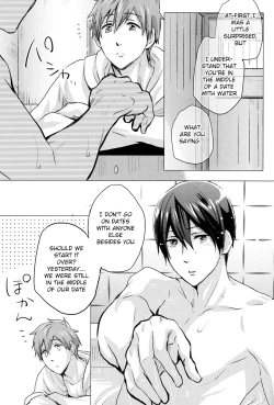 Page 29 of Call My Name