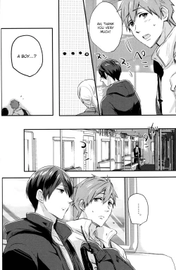 Page 5 of Call My Name