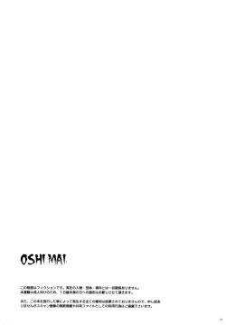 Page 41 of T-24 2 tai choooo