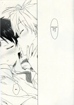 Page 4 of Lucky Tune