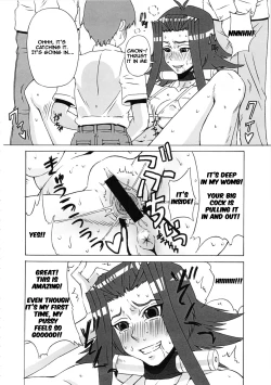 Page 21 of Aki to Mikage ni Iroiro Shitemita. | The Various Positions of Aki and Mikage.