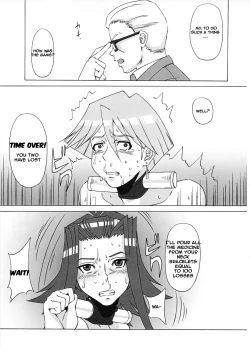 Page 26 of Aki to Mikage ni Iroiro Shitemita. | The Various Positions of Aki and Mikage.