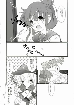 Page 10 of Lebe-kyun to!