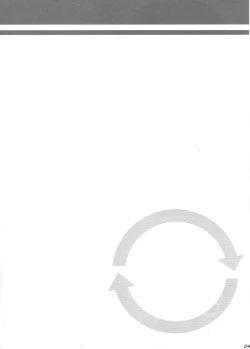 Page 3 of Ebinyanyanya!