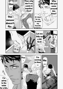 Page 14 of Hito niwa Ienai | A Word You Mustn't Know