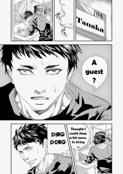 Page 2 of Hito niwa Ienai | A Word You Mustn't Know