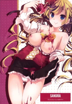 Page 15 of MILLION DROP SHOOTING STAR