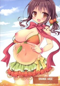 Page 19 of MILLION DROP SHOOTING STAR