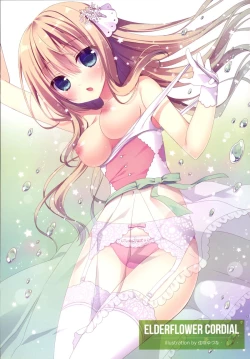 Page 21 of MILLION DROP SHOOTING STAR